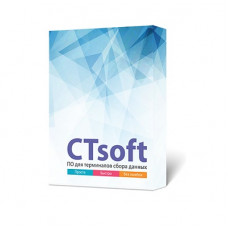 Лицензия CTSoft